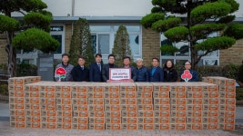 연말 온정 나눈 중구 지역사회…라면 300상자 기탁