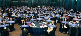 북경행동강령 채택 30주년 등 기념 2025 경기여성 국제포럼 개최