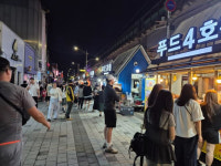 동두천 월드푸드스트리트, 보산동 관광특구 상권 살렸다… 창업 사다리 역할 톡톡