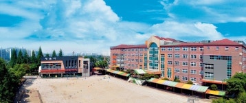 화성 송화초 병설유치원, 병점초·진안초 병설유치원과 통합 운영