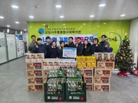수도권서부고속도로(주), 군포시주몽종합사회복지관에 후원금·식료품 전달
