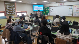 화성오산교육지원청, 학부모 연수 하이러닝이라면 실시