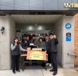인천방조달청, 연말연시 맞아 보라매보육원에 성금과 간식 전달