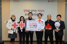 인천논현초등학교 23기 동창회, 인천적십자 특별회비 500만 원 전달