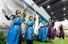 온마을이 함께 하는 어린이 교육