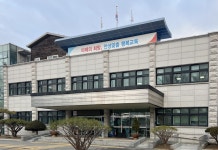 안성중·안성여중 남녀공학 전환 논의 본격화