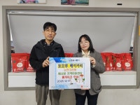 토모루베이커리 인천논현점, 인천시 남동구 논현고잔동에 사랑의 빵 후원