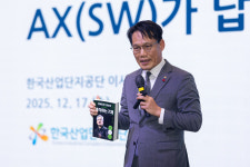 인천 남동산단 문화 선도산단 재도전 탄력 붙나