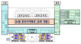 화성시, 동탄역 중앙여객통로 20일 개통
