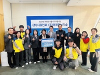 성남 YMCA ,시큐인포와 미래정보기술 저소득층 노인 가구 위해  쌀 5kg 150포대 후원