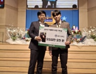 화성 동탄고 학생들, 남수단 식수 문제 해결 위해 기부