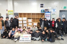 용인대꿈나무태권도장, 인천 부평구 산곡4동에 사랑의 라면 기부