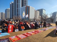 장애인단체 강화군 장애인시설 성폭력의혹 심층조사 결과 공개하라
