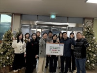 인천 강화 양사면, 우수 읍·면 시상금 전액 화재피해 성금 기탁