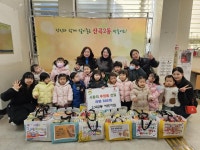 인천 부평구 산곡2동, 산곡2동 어린이집으로부터 라면 기부 받아