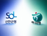 인천 시금고 年 16조 원 운용권 '새 주인 찾기'