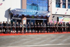 인천옹진농협, 북도면에 시도지점 및 하나로마트 준공