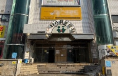 화재 난 계산동 나드리플라자 10년간 소방점검 無