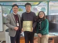 광주하남교육지원청, 1교 1인성 브랜드 만들기 우수학교 4개교 선정