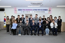 [누구나 행복한 구리시] 7년 연속 복지 최우수  아이와 노인, 함께 살기 참 좋다