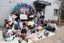 인천 영종1동 국공립 마리나포레 어린이집 적십자 특별회비 전달