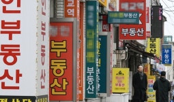 급매 사기 공인중개사도 당했다