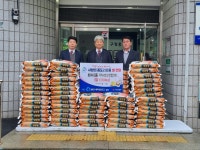 송화새마을금고, 설 맞아 동구 화수2동에 쌀 1천200㎏ 기탁
