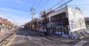 동두천시 미군기지촌 생골사거리~보산사거리 정비사업 추진