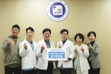 인천세종병원, 서울봄안과의원으로부터 후원금 1천만 원 기탁 받아