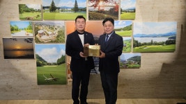 해강개발(주) 강화리조트, 1억2천만원 기부... 나눔명문기업