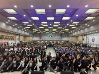 창립 20주년 인천시 공무원노조 12대 집행부 출범
