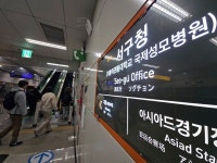 7월 서해구 출범하는데 지하철역명은 서구청역 엇박자