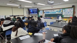 [미래를 여는 경기교육] 지구를 생각하는 생태학교 용인 대지고등학교