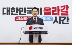장동혁 