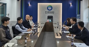 인천시, 한국환경공단 이전 반대…환경 클러스터 유지 강조