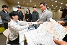 지선성정지점 | 지선 준비 철저하게