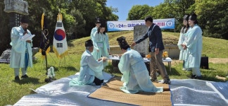 청주한씨 장헌공파 종중, 장헌얼 수련회 열고 대학 신입생 에 장학금 전달