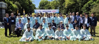 청주한씨 장헌공파 종중, 장헌얼 수련회 열고 대학 신입생 에 장학금 전달