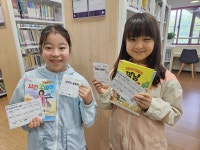 수원 율전초, 학생 참여형 독서문화프로그램 운영