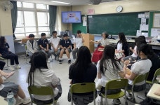 수원교육지원청, 관계 개선 프로그램 우리 사이, 다시봄 운영