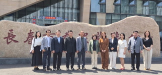 장춘광화대학교한국교류어학원 | 성남문화원 중국 장춘시 방문 '한국주' 행사 문화교류 협력 강화