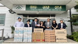 한전MCS경기지사, 2026년 가정의 달 맞이 온정 나눔 활동 실시