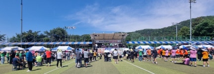 신둔면 신둔초등학교(정부지원) | 이천신둔초, 총동문회 체육대회 성황…700여 동문 화합 다져