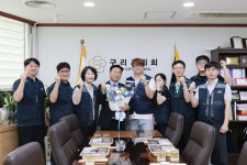구리시청 공무원노조-신동화 구리시장 당선인 면담 …상생과 협치 시정 운영 건의