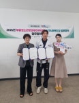 이천 부발청소년센터…MTA태권도장과 업무협약