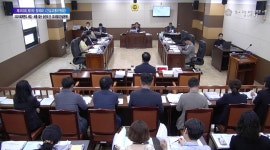 인천 섬 여객선 적자항로 지원 근거 마련…교통연수원 명칭도 변경
