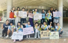 등굣길 따뜻한 응원…인천중구청소년상담복지센터, 삼목초서 학교폭력 예방 캠페인