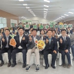 경기 유기농문화 체험센터 개장⋯전시·교육·체험·소비 한 번에