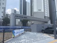 715억 공사비 갈등에 잔금대출 차질… 입주 막힌 평택 아파트