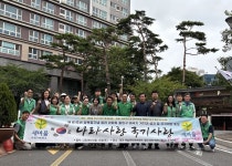 서해구 청라1동 새마을협의회, 광복절 맞아 아파트 태극기 거치대 설치